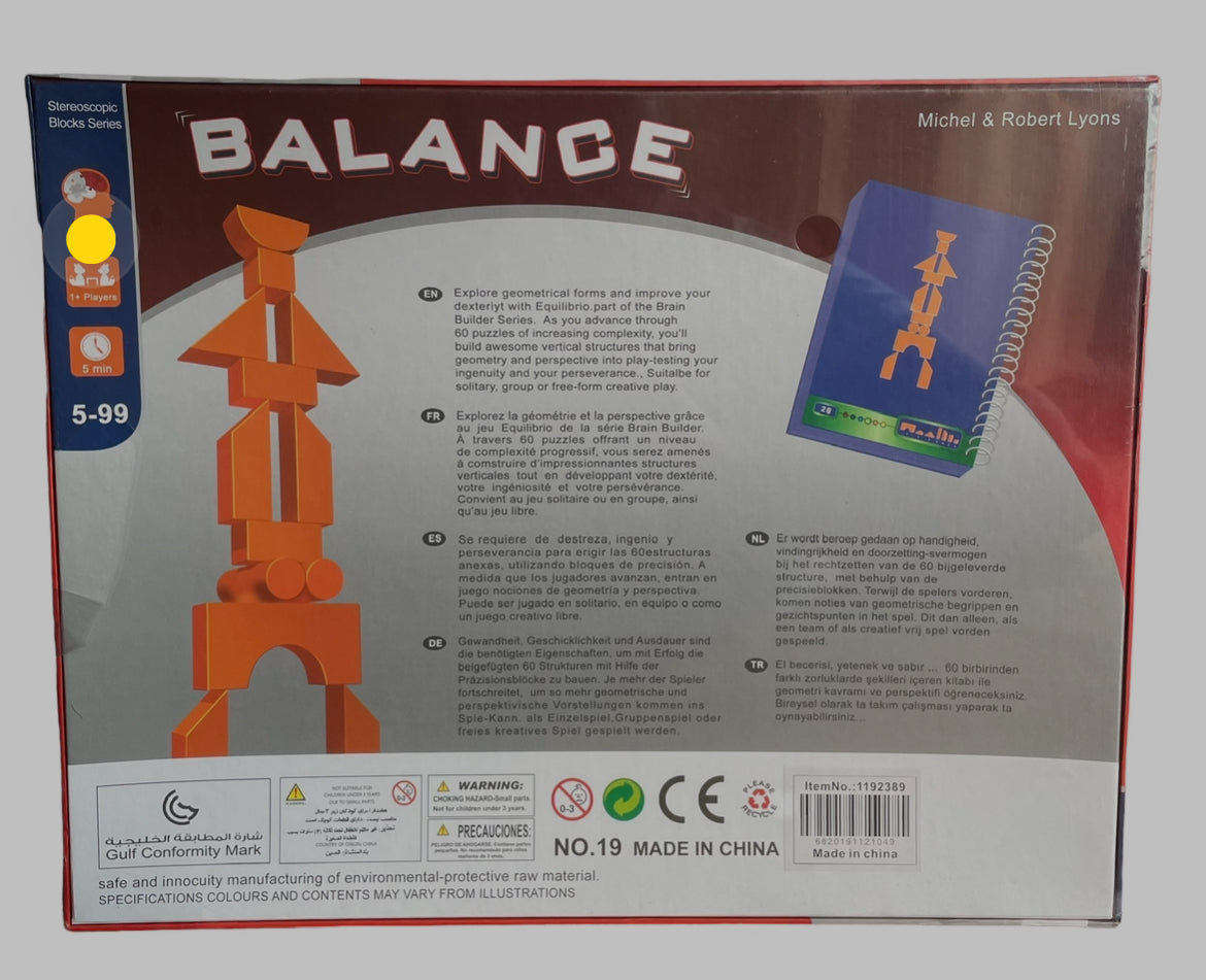 Balance - Stereoscopic Blocks Series